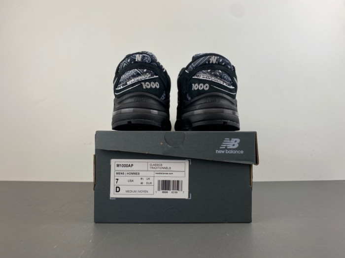 New Balance 1000 atmos bāṅdhnū M1000AP