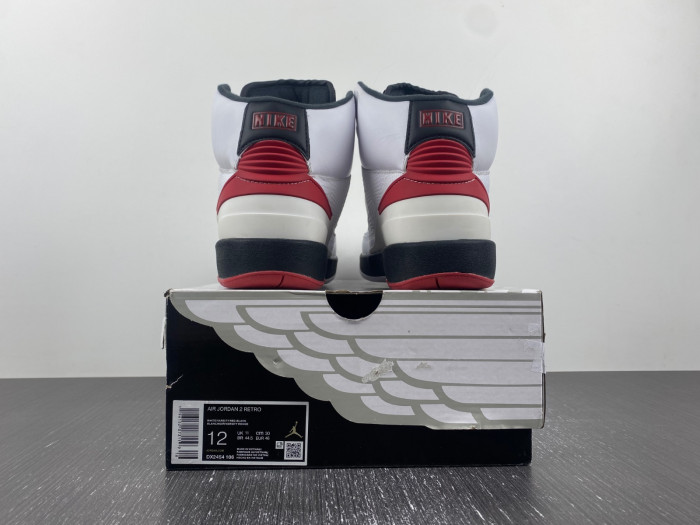 air jordan 2 