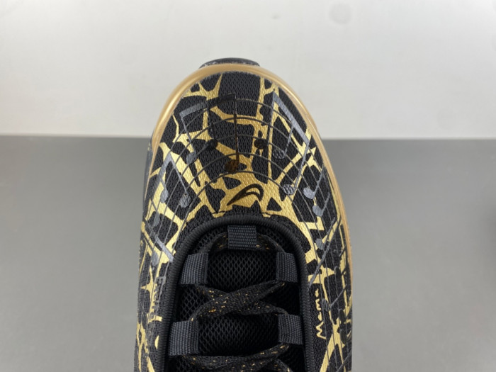 Nike Air Max Dn Doernbecher Connor IB6063-920