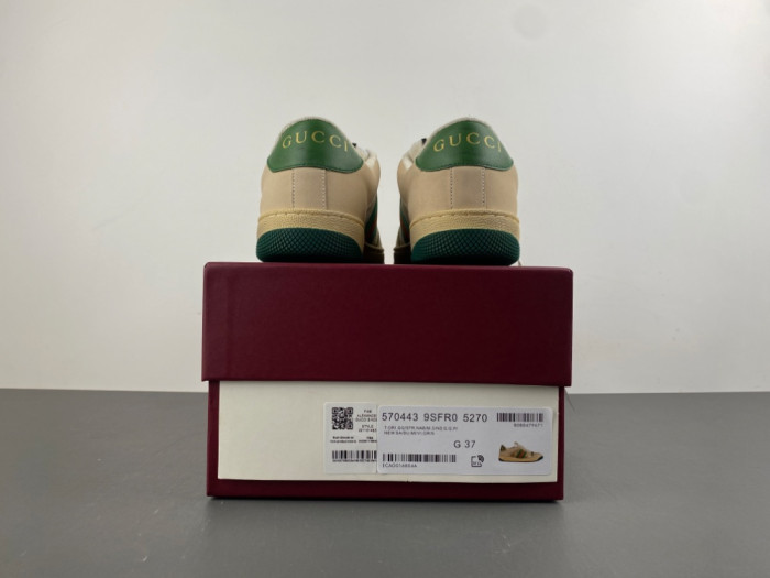 G*u*i trainer sneaker gu58203-2405