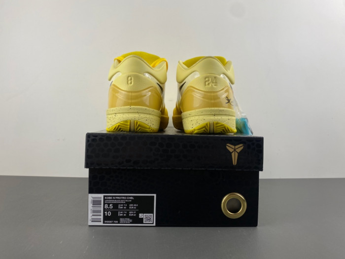 Nike Kobe 4 Protro CHBL IH0587-700