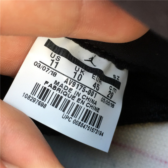 AIR JORDAN 5 RETRO PARIS SAINT-GERMAIN AV9175-001