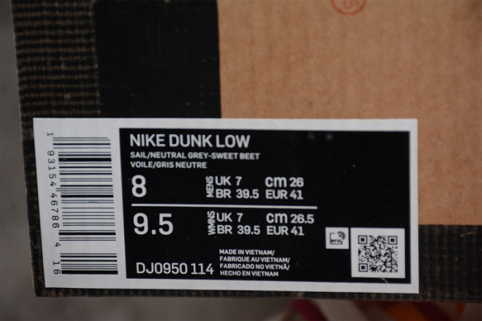 Nike Dunk Low OFW OF35 - DJ0950-114