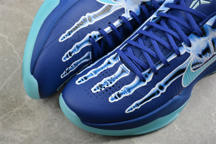 Nike Kobe 5 Protro X-Ray HJ4303-400