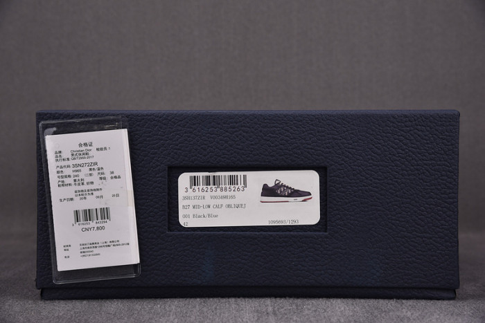 D10R B27 SNEAKERS