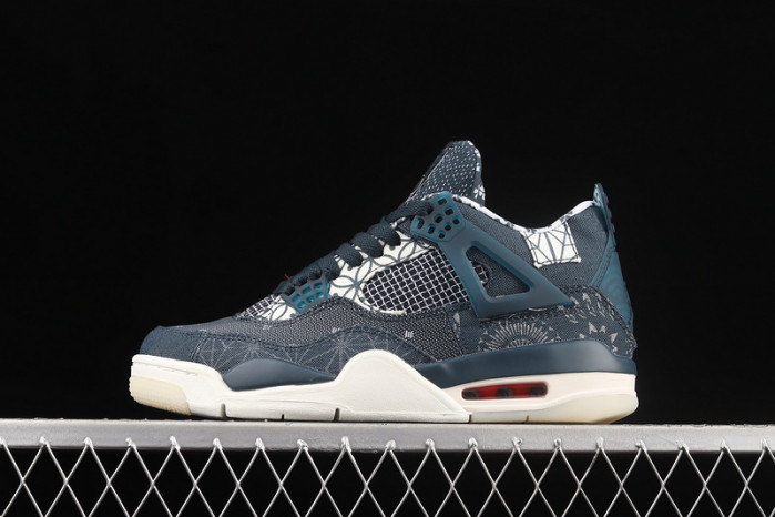 air jordan 4 retro se sashiko cw0898-400