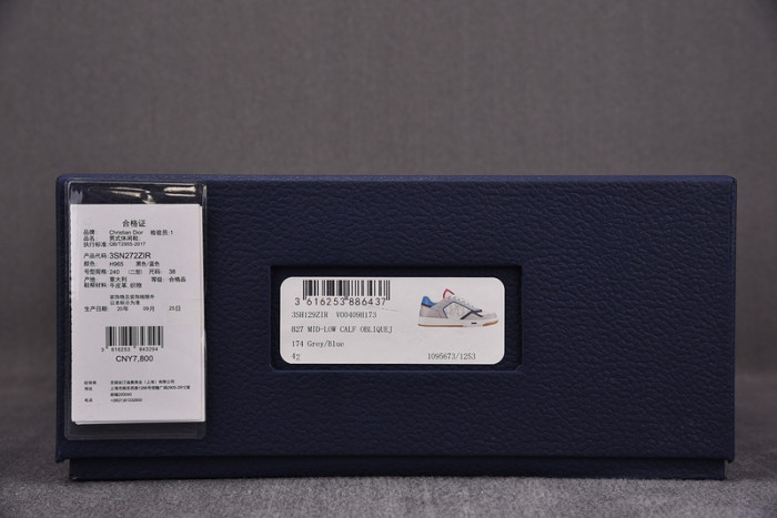 D10R B27 SNEAKERS