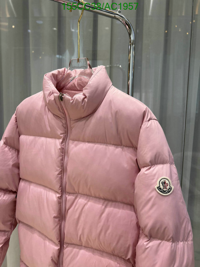 m0ncle mon0926-100