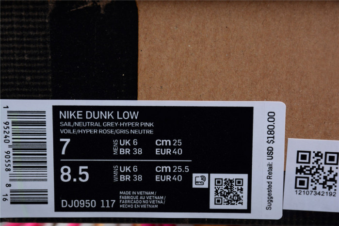 Nike Dunk Low OFW OF17 - DJ0950-117