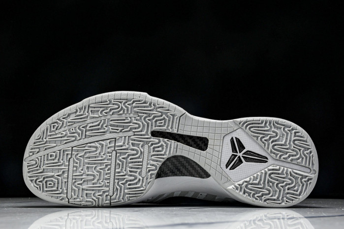 Nike Kobe 5 Protro Zebra PE CD4991-003