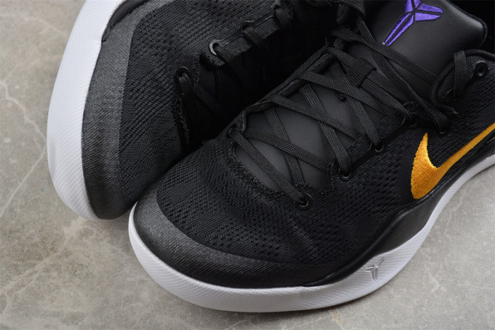 Nike Kobe 8 Protro 