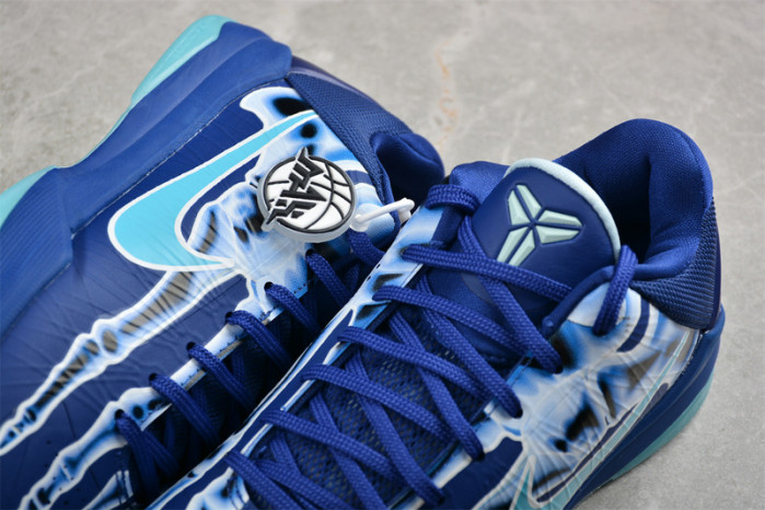 Nike Kobe 5 Protro X-Ray HJ4303-400