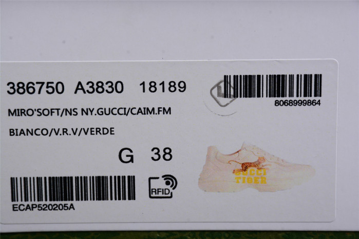 GUCC TRAINER SNEAKER
