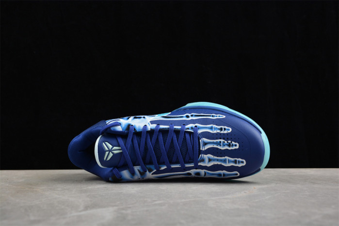 Nike Kobe 5 Protro X-Ray HJ4303-400