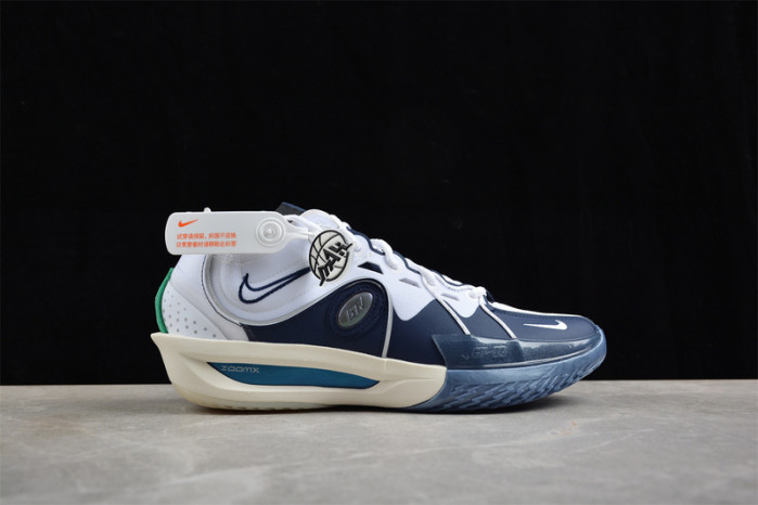 Nike Air Zoom GT Cut 3 EP 