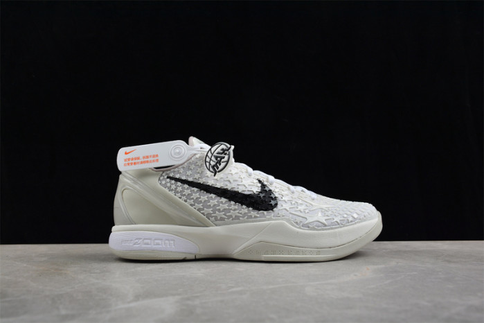 Nike Zoom Kobe 6 Protro 