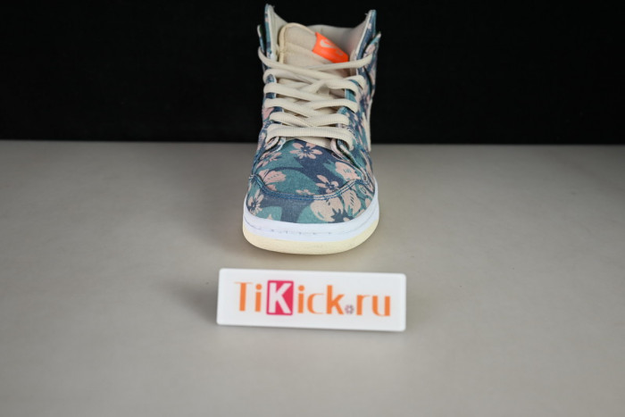 nike sb dunk high hawaii - cz2232-300