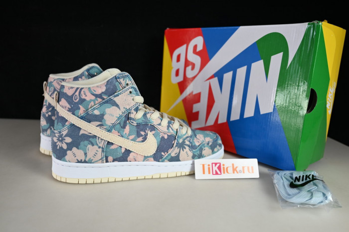 nike sb dunk high hawaii - cz2232-300